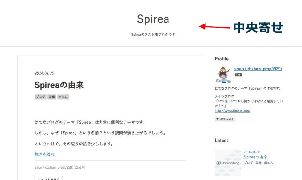 f:id:shun_prog0929:20160406141313j:plain f:id:shun_prog0929:20160406141313j:plain