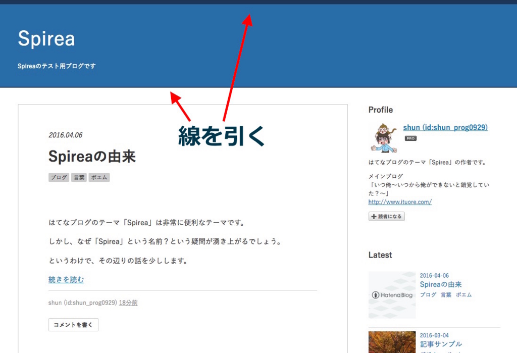 f:id:shun_prog0929:20160406141934j:plain f:id:shun_prog0929:20160406141934j:plain