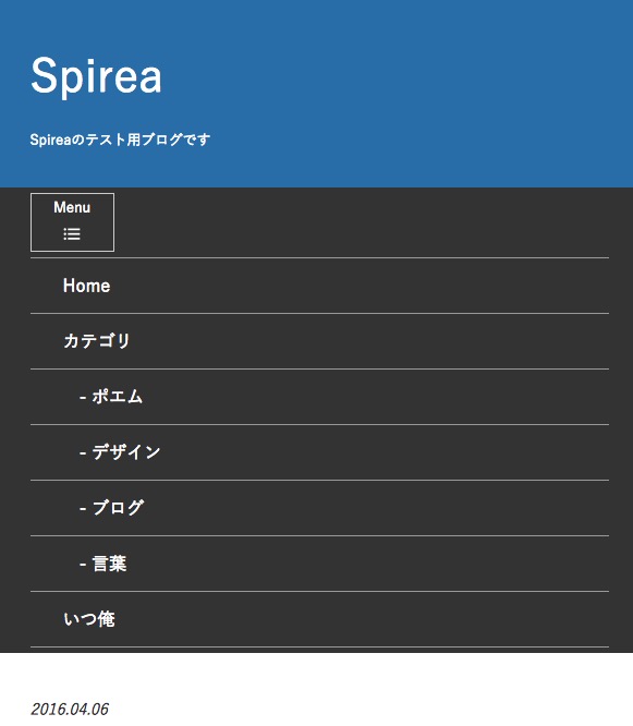 f:id:shun_prog0929:20160406145801j:plain f:id:shun_prog0929:20160406145801j:plain