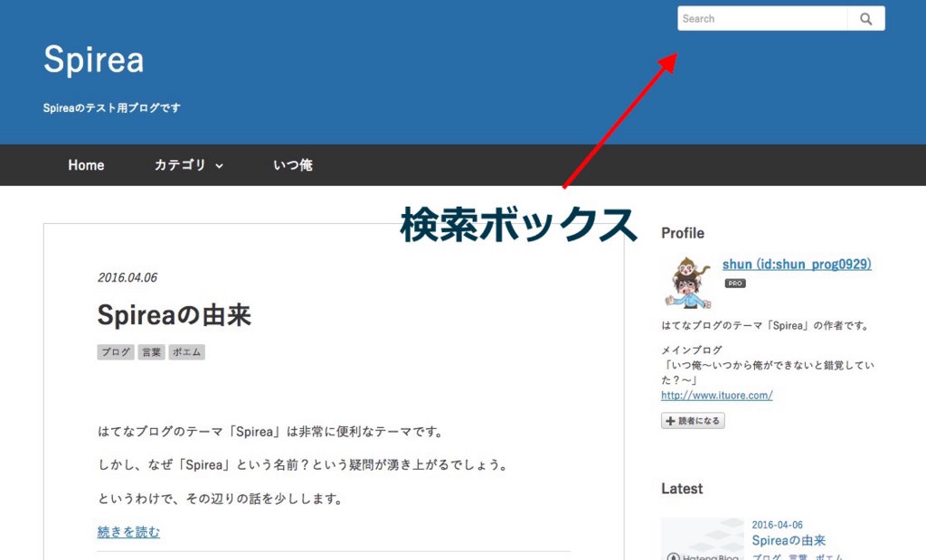 f:id:shun_prog0929:20160406150341j:plain f:id:shun_prog0929:20160406150341j:plain