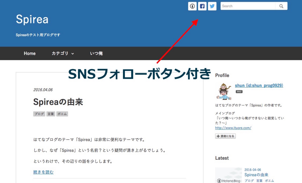 f:id:shun_prog0929:20160406150637j:plain f:id:shun_prog0929:20160406150637j:plain