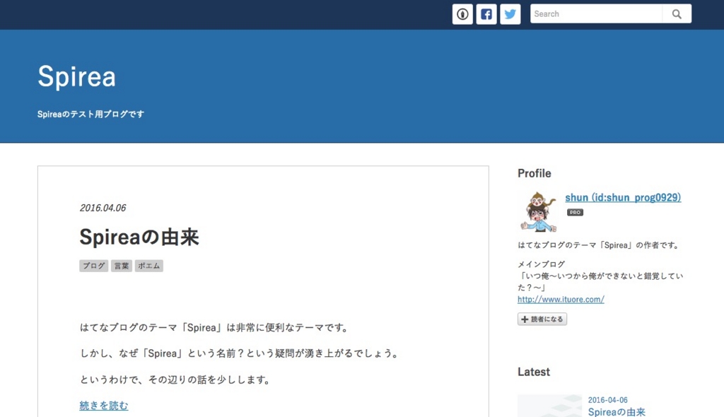 f:id:shun_prog0929:20160406150844j:plain f:id:shun_prog0929:20160406150844j:plain