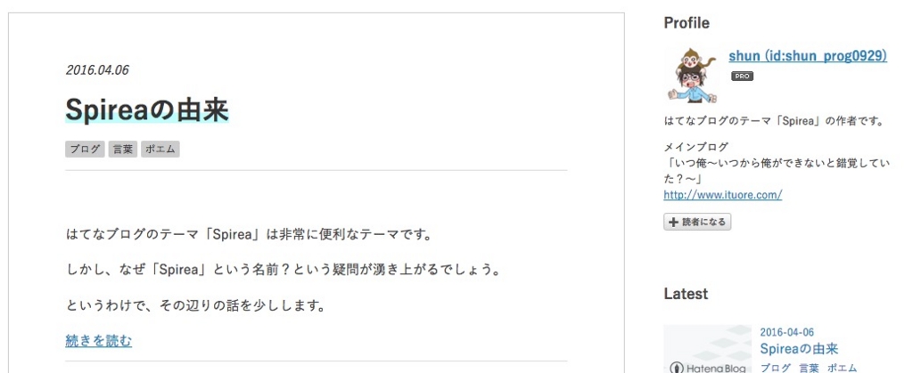 f:id:shun_prog0929:20160406151501j:plain f:id:shun_prog0929:20160406151501j:plain