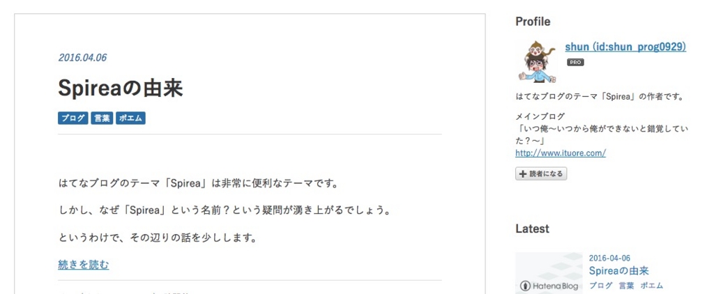 f:id:shun_prog0929:20160406151658j:plain f:id:shun_prog0929:20160406151658j:plain