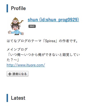 f:id:shun_prog0929:20160406152620j:plain f:id:shun_prog0929:20160406152620j:plain