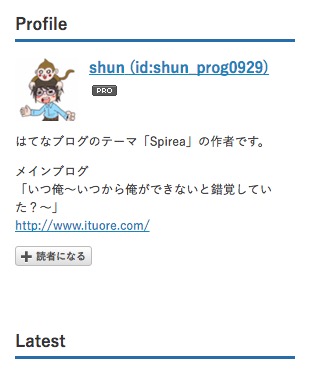 f:id:shun_prog0929:20160406152822j:plain f:id:shun_prog0929:20160406152822j:plain