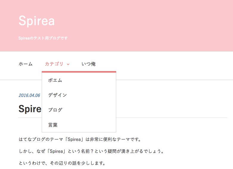 f:id:shun_prog0929:20160406160634j:plain f:id:shun_prog0929:20160406160634j:plain