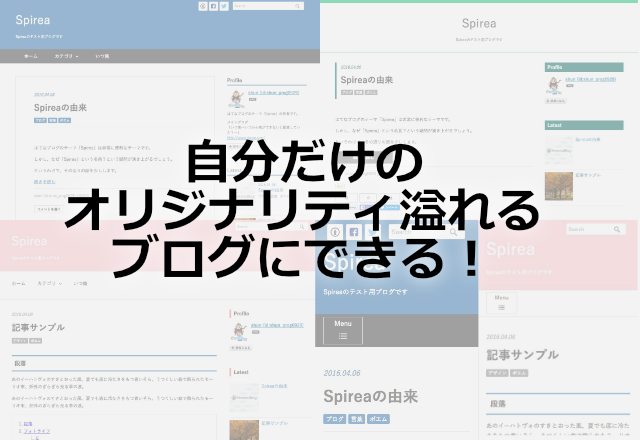 f:id:shun_prog0929:20160406170010p:plain f:id:shun_prog0929:20160406170010p:plain