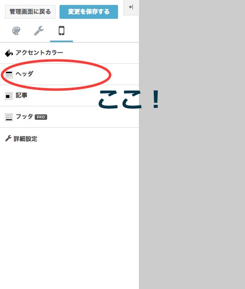 f:id:shun_prog0929:20160511113455j:plain f:id:shun_prog0929:20160511113455j:plain