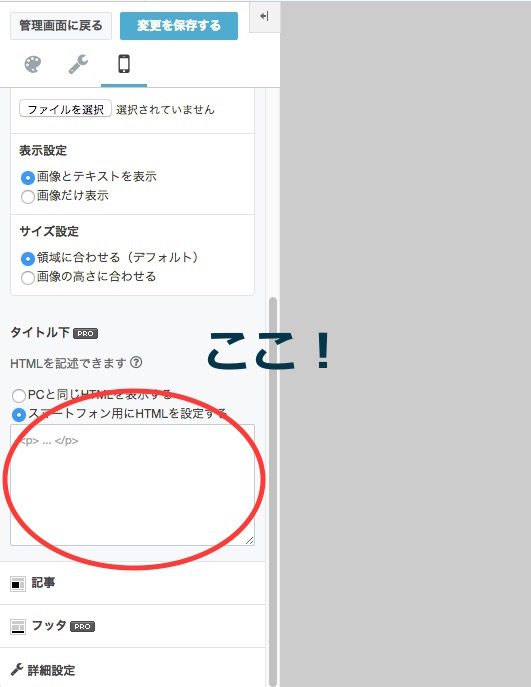 f:id:shun_prog0929:20160511113604j:plain f:id:shun_prog0929:20160511113604j:plain