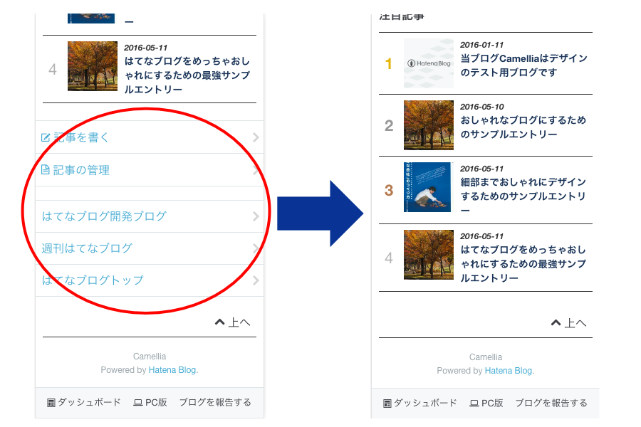 f:id:shun_prog0929:20160511142923p:plain f:id:shun_prog0929:20160511142923p:plain