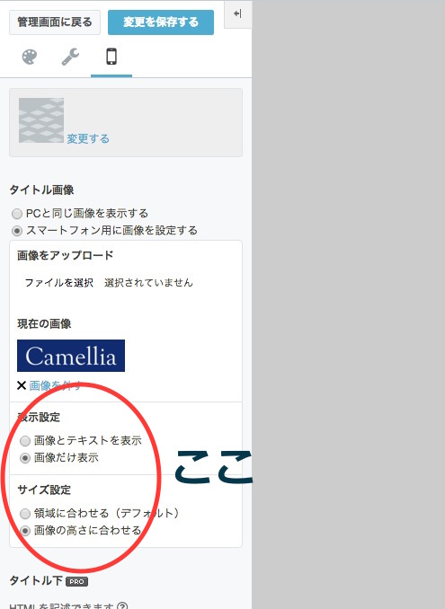f:id:shun_prog0929:20160511145415j:plain f:id:shun_prog0929:20160511145415j:plain
