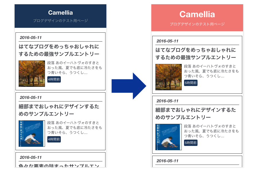 f:id:shun_prog0929:20160511151626p:plain f:id:shun_prog0929:20160511151626p:plain