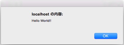 f:id:shun_prog0929:20160516014803j:plain