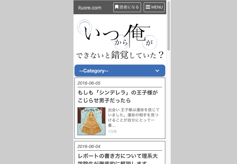 f:id:shun_prog0929:20160606185649j:plain f:id:shun_prog0929:20160606185649j:plain