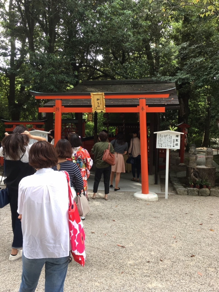 f:id:shun_prog0929:20161005131514j:plain