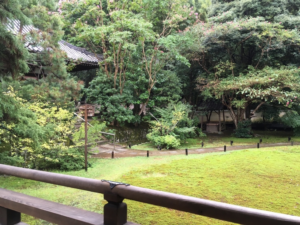 f:id:shun_prog0929:20161005165859j:plain