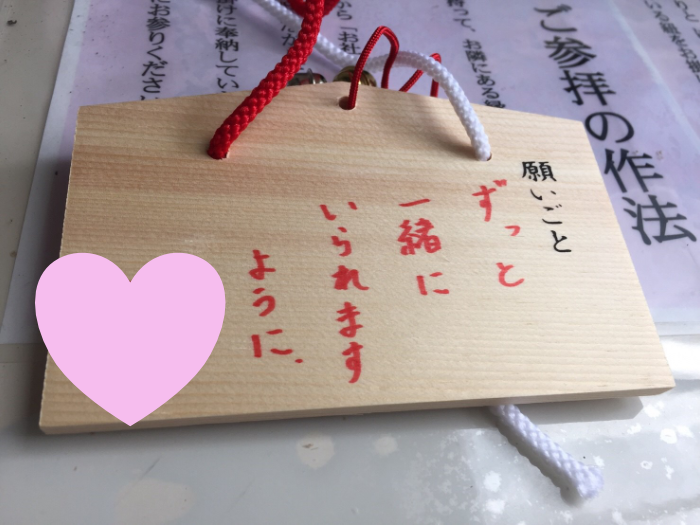 f:id:shun_prog0929:20161006123721p:plain