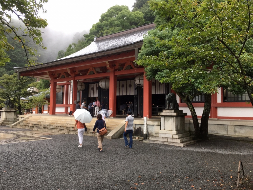 f:id:shun_prog0929:20161006144027j:plain