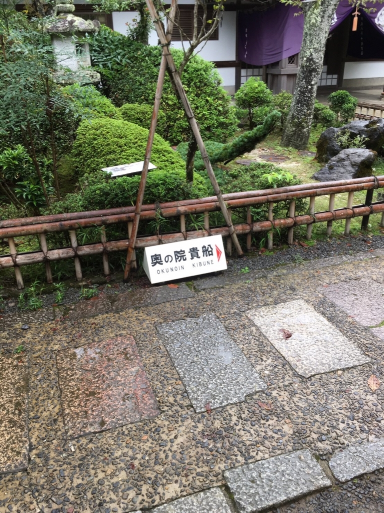f:id:shun_prog0929:20161006144518j:plain