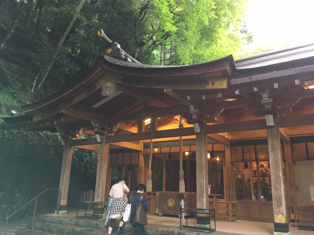f:id:shun_prog0929:20161006162858j:plain