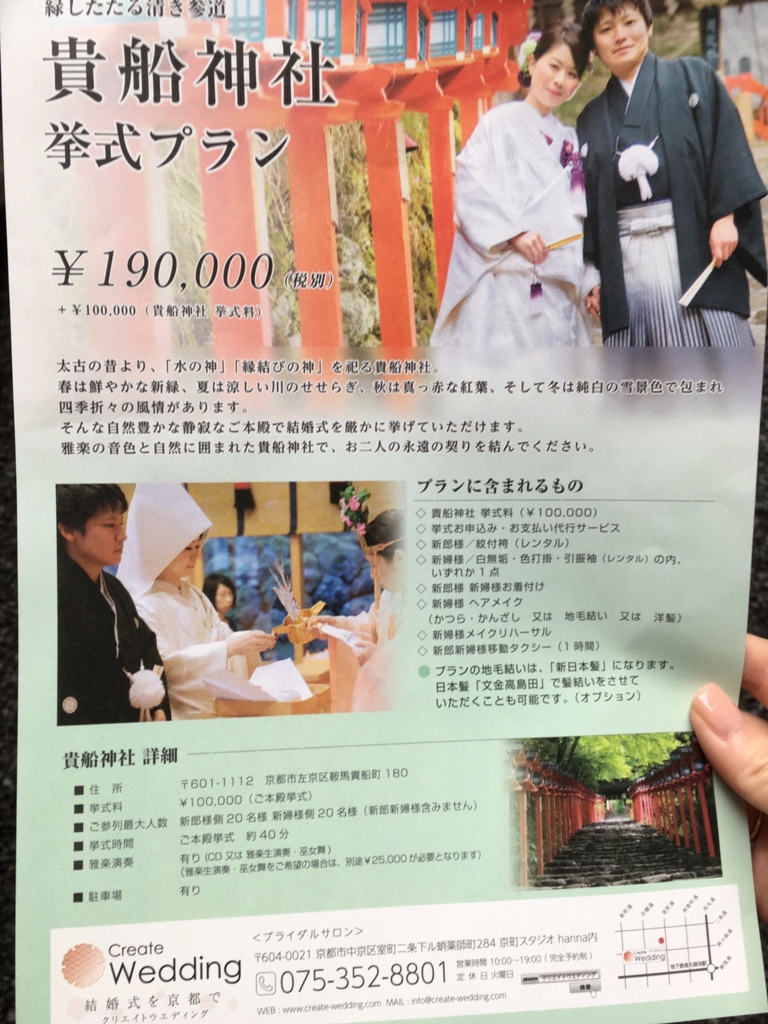 f:id:shun_prog0929:20161006163702j:plain
