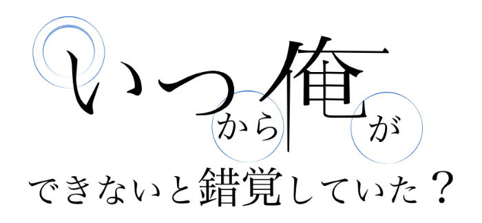 f:id:shun_prog0929:20161201131320j:plain