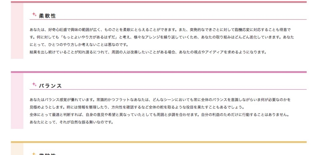 f:id:shun_prog0929:20170204015717j:plain