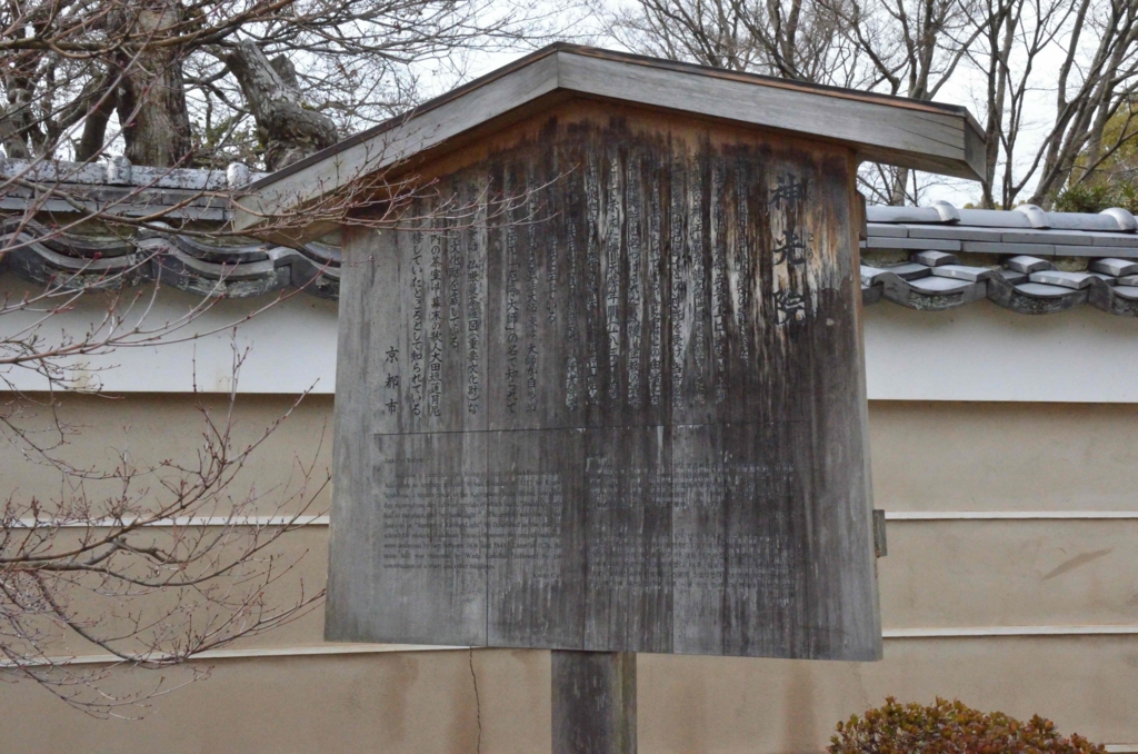 f:id:shunadachi:20170302133824j:plain