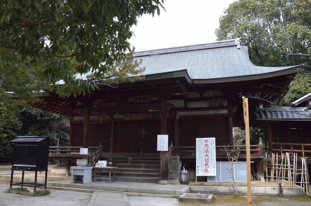 f:id:shunadachi:20170302133857j:plain