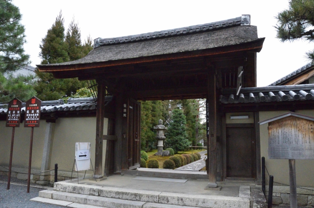 f:id:shunadachi:20170302134559j:plain