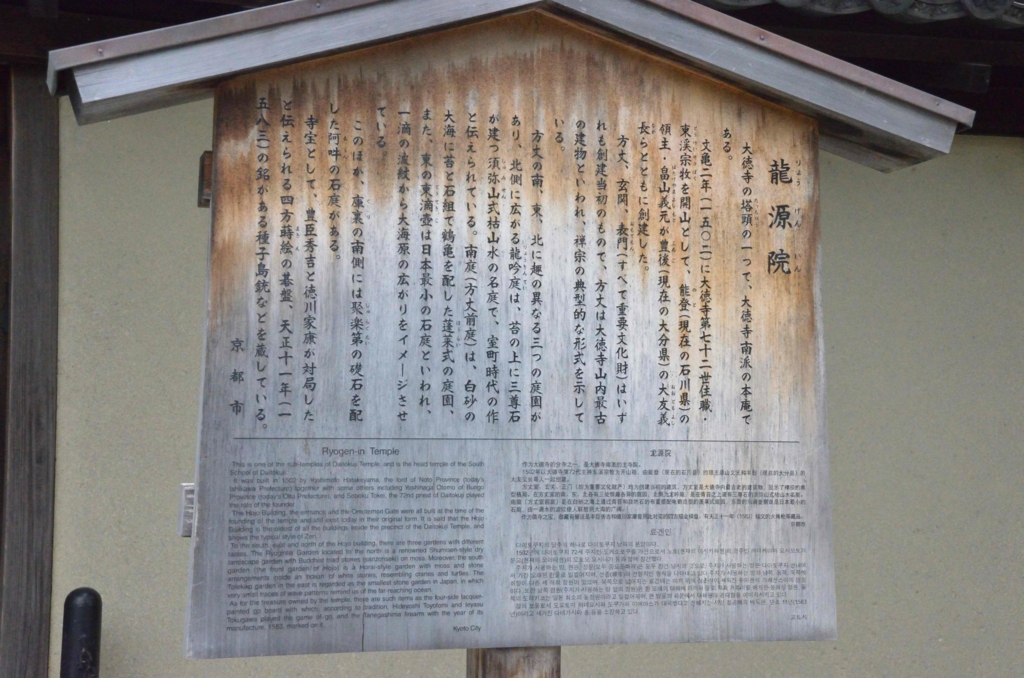 f:id:shunadachi:20170302134634j:plain