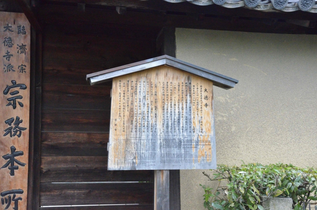 f:id:shunadachi:20170302134929j:plain