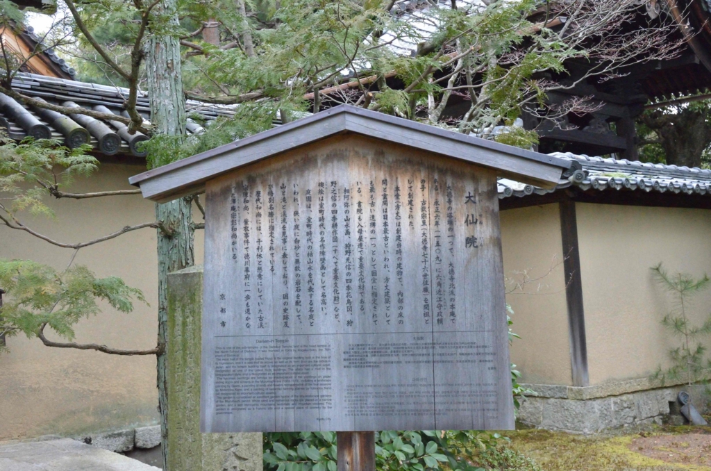 f:id:shunadachi:20170302135013j:plain