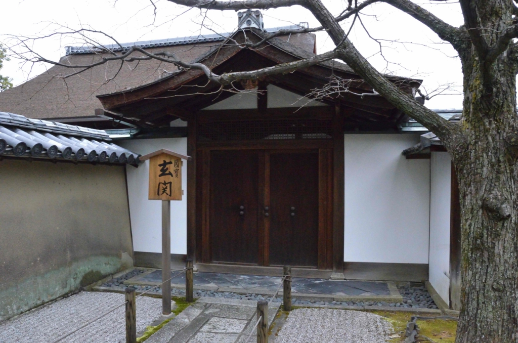 f:id:shunadachi:20170302135043j:plain