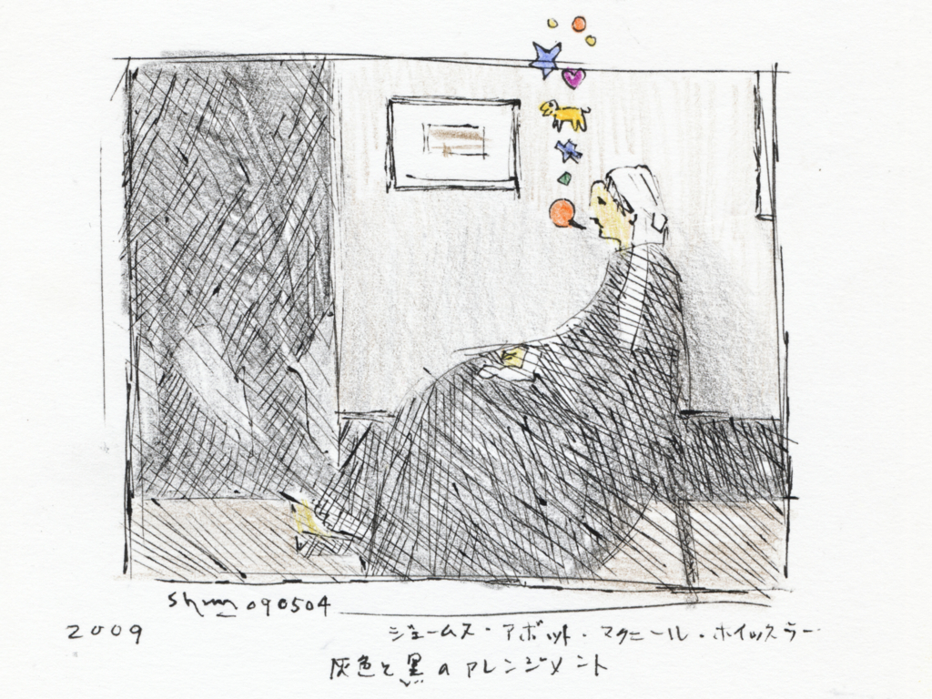 f:id:shunarts:20180429061843j:plain f:id:shunarts:20180429061843j:plain