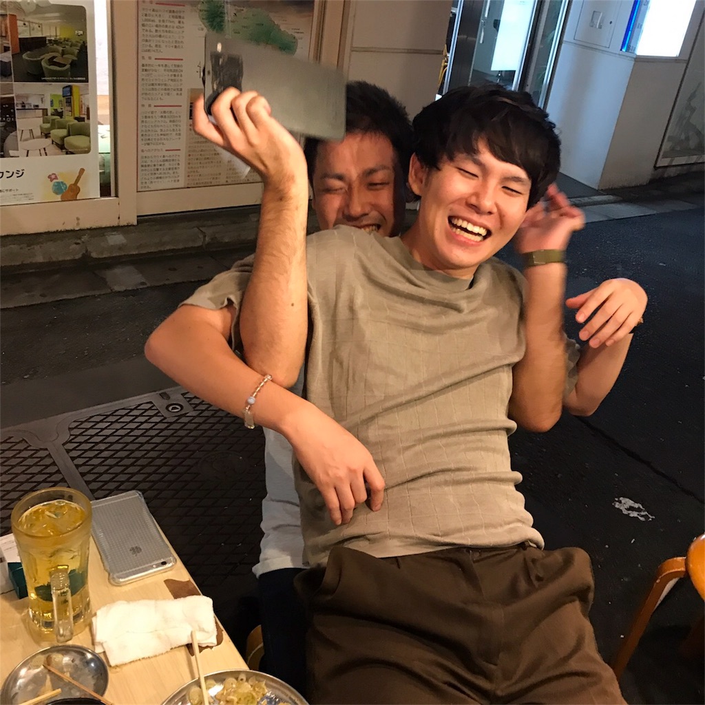 f:id:shunasakura1990:20180525031028j:image f:id:shunasakura1990:20180525031028j:image