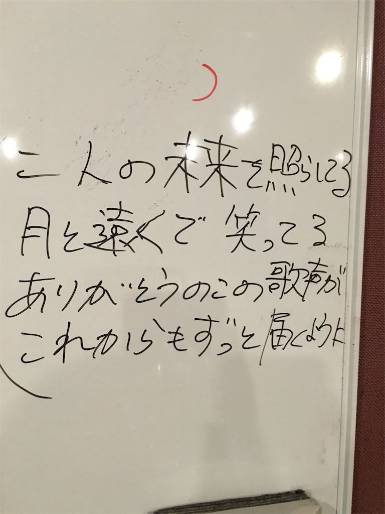 f:id:shunasakura1990:20180525032805j:image f:id:shunasakura1990:20180525032805j:image