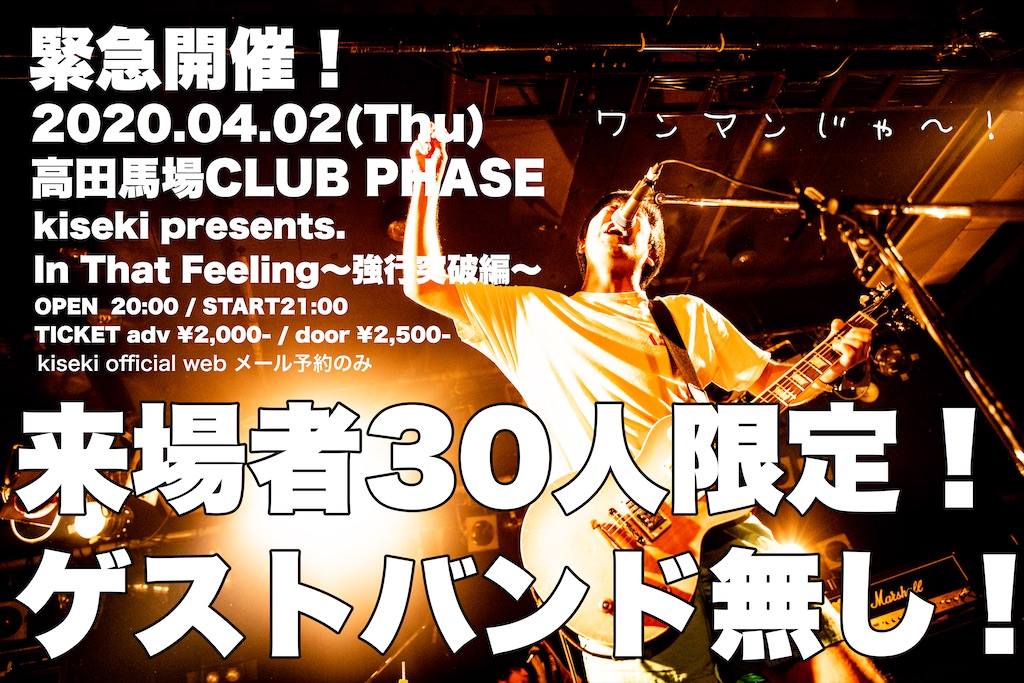 f:id:shunasakura1990:20200317002953j:image f:id:shunasakura1990:20200317002953j:image