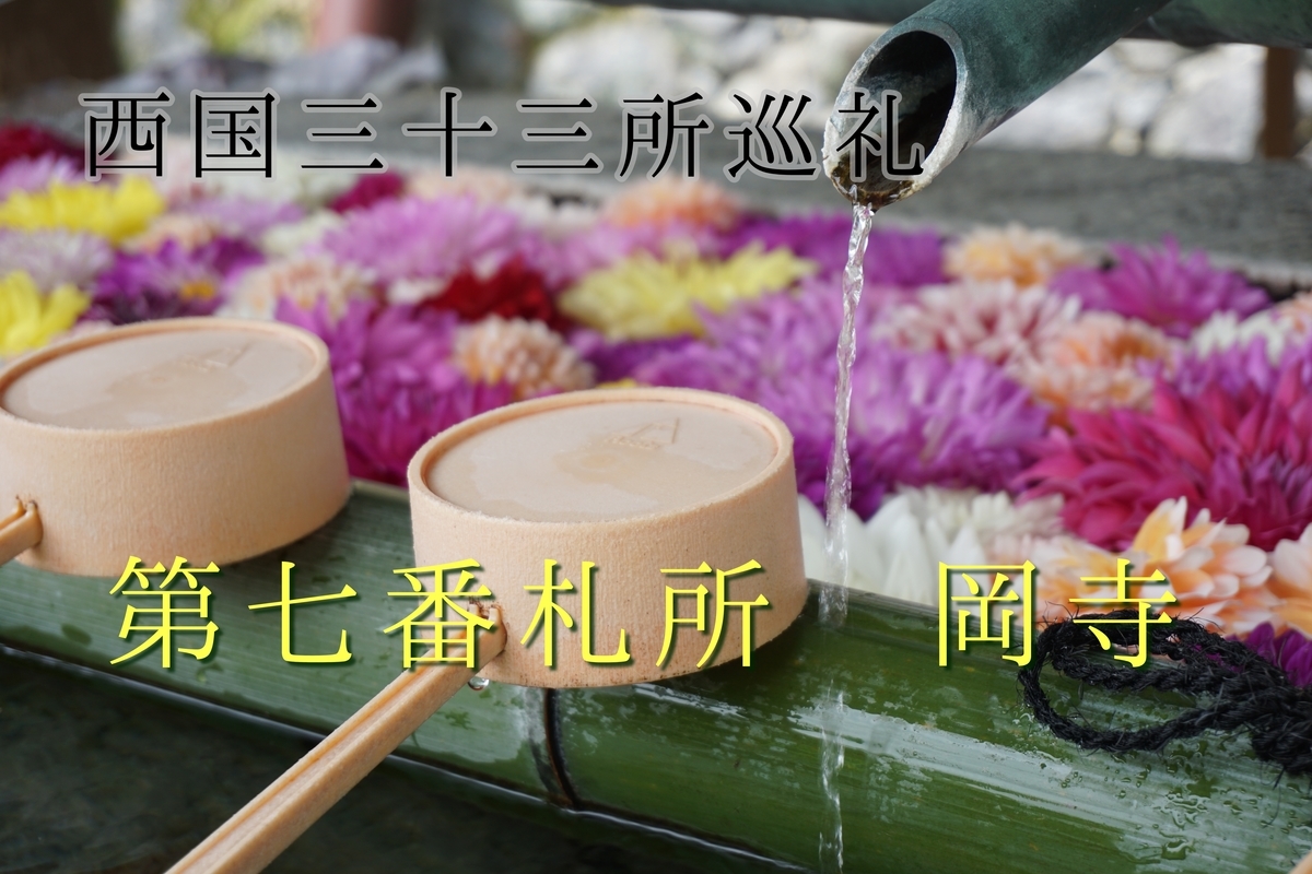 f:id:shunbee:20190930175429j:plain f:id:shunbee:20190930175429j:plain