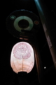 20100717000237