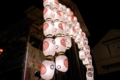 20100717000506