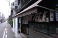 20100808151659