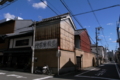 20100808152134