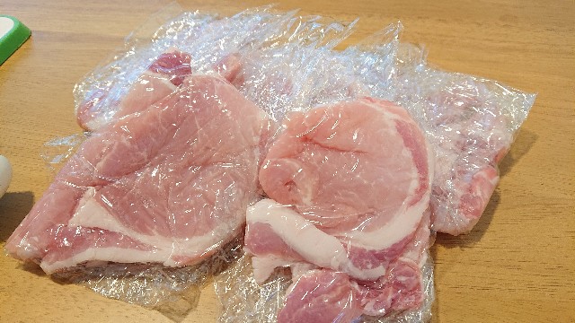 f:id:shunichikun:20220213030203j:image