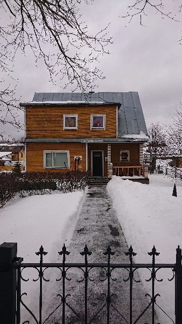 f:id:shunichikun:20220213225929j:image