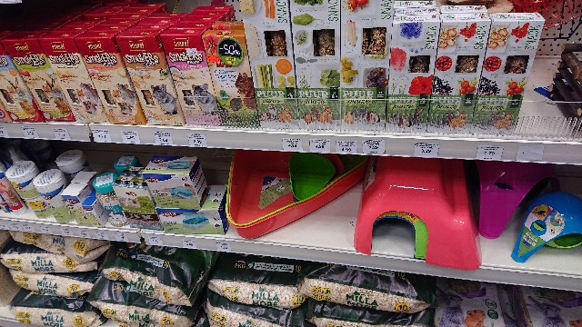 f:id:shunichikun:20220327180337j:image f:id:shunichikun:20220327180337j:image