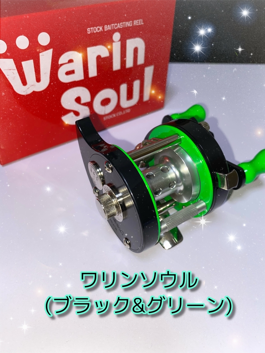 f:id:shunji1984:20200208091718j:plain f:id:shunji1984:20200208091718j:plain