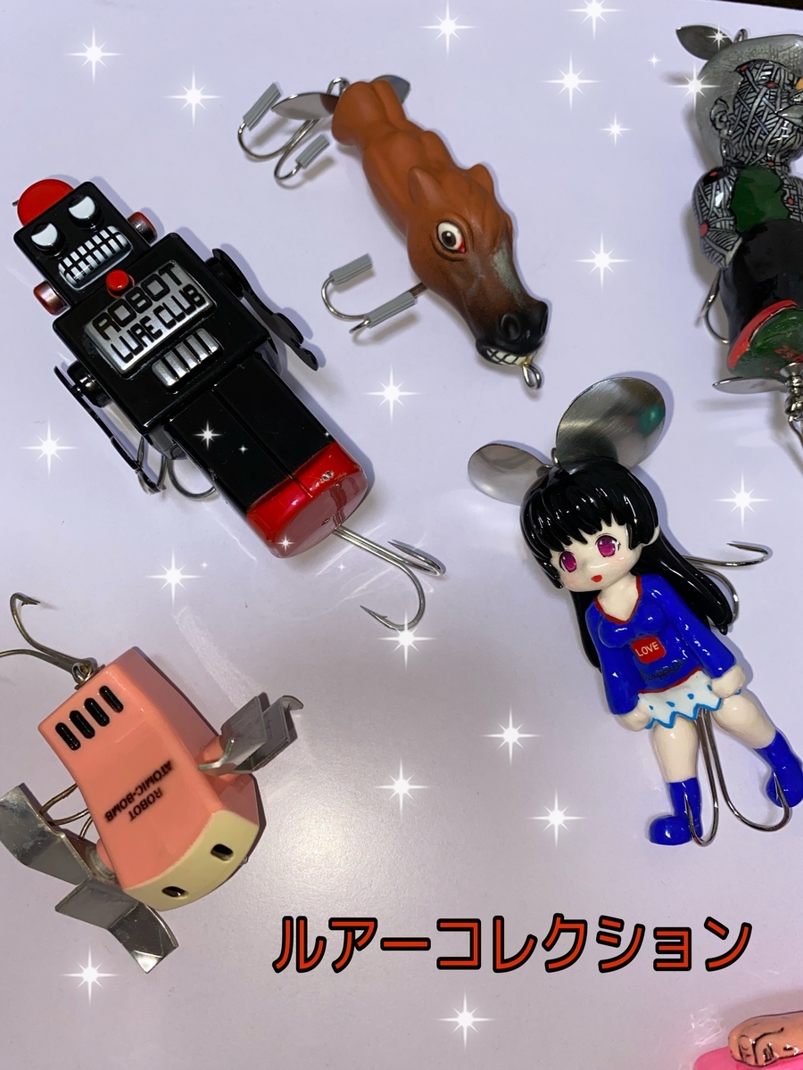 f:id:shunji1984:20200209073045j:plain f:id:shunji1984:20200209073045j:plain