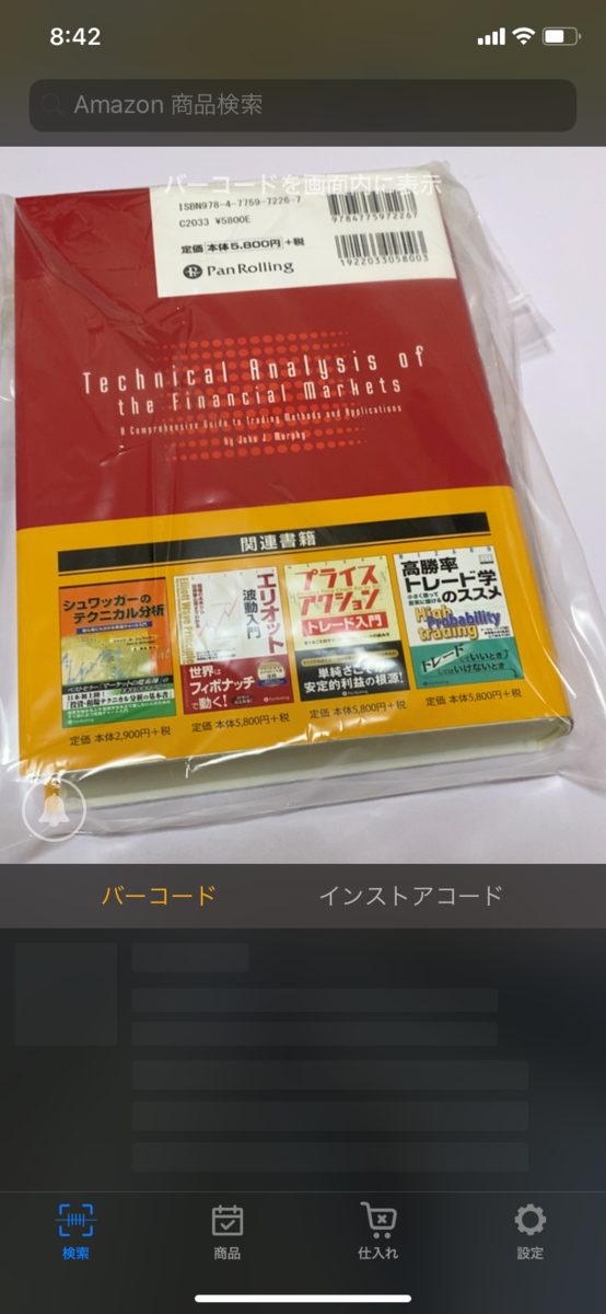 f:id:shunji1984:20200216041606p:plain f:id:shunji1984:20200216041606p:plain